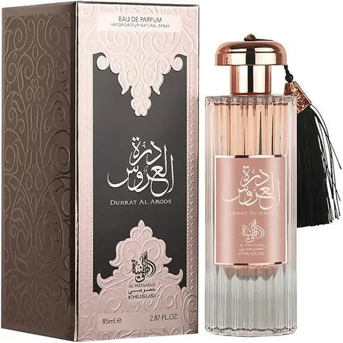 PERFUME FEM AL WATANIA DURRAT AL AROOS 85ML