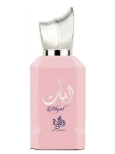 Perfume Wataniah Abyat Edp 100Ml