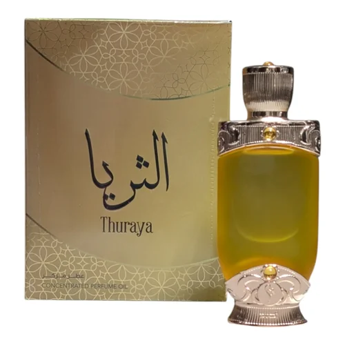 PERFUME HAMIDI THURAYA OIL 20ML